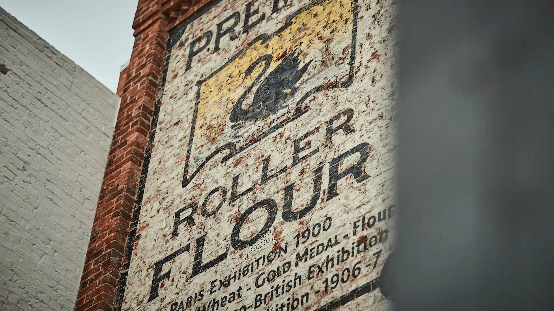 Premier Mill building